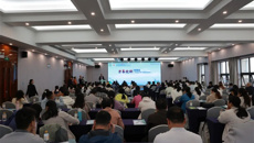 广西中医药学会中医经典专业委员会成立大会暨中医经典临床实践应用及理论研究提升培训班在南宁召开