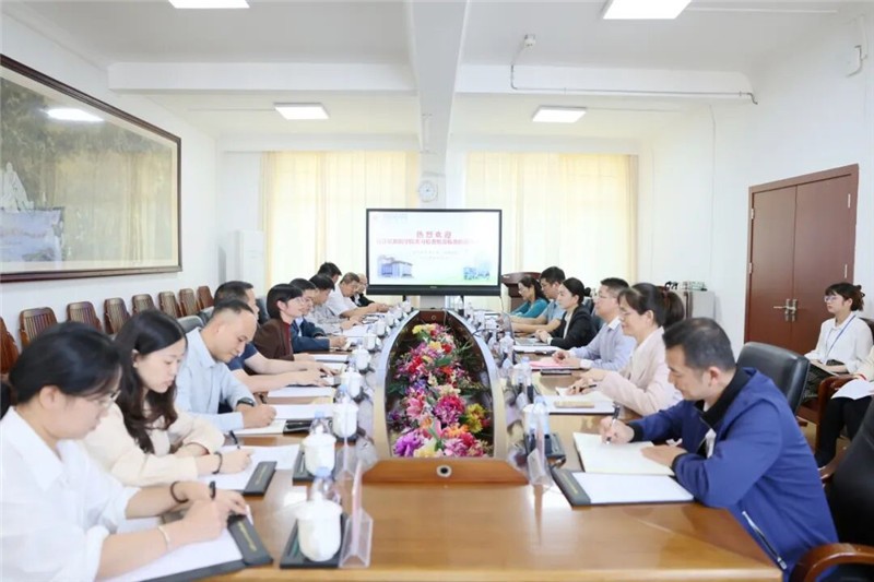 教师座谈会现场