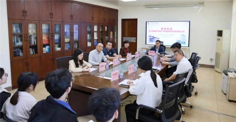 实习生座谈会现场