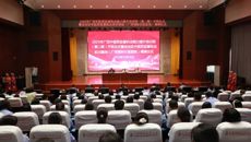 广西壮族自治区中医药监督执法实训基地落户国壮