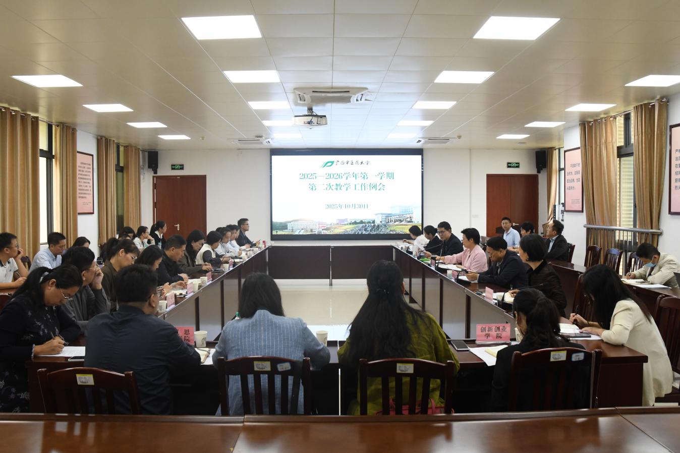 添加图片描述 添加图片描述