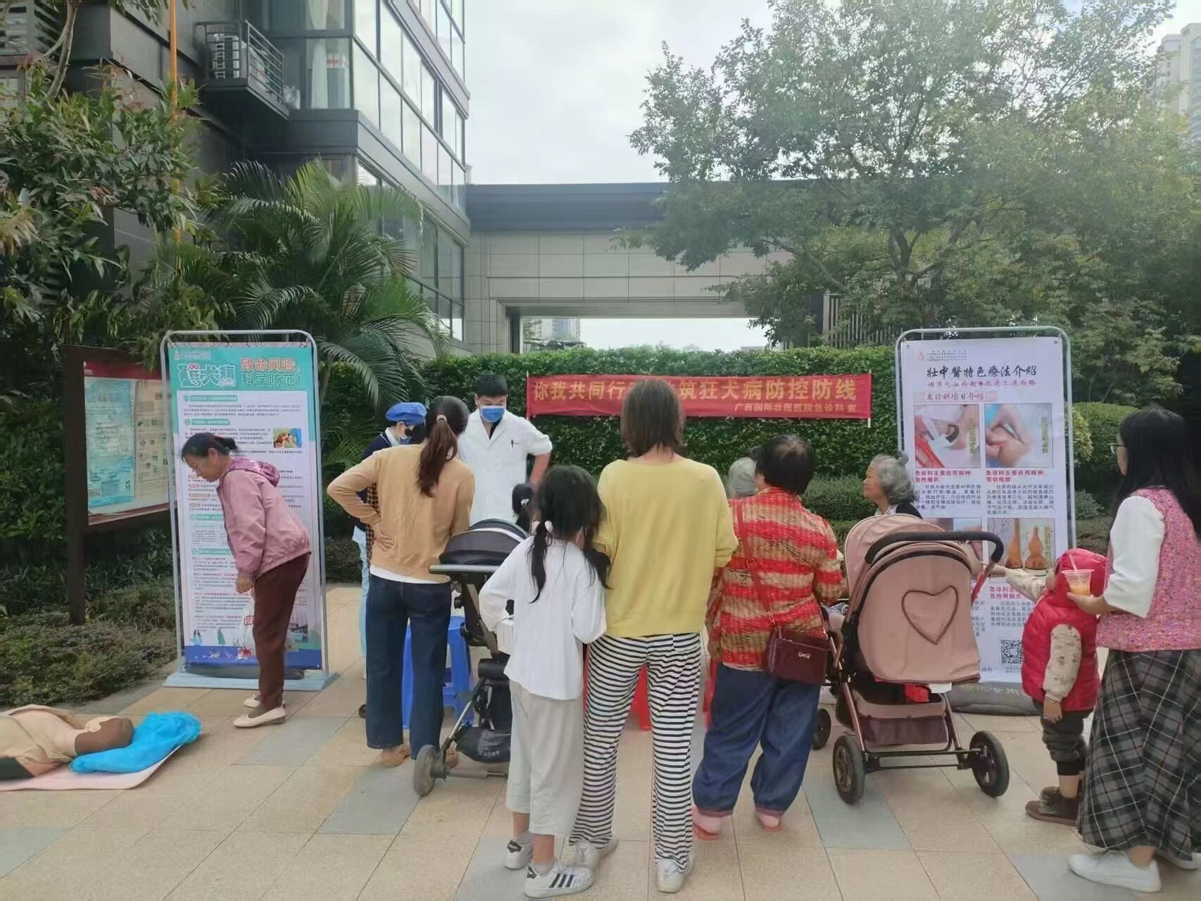 微信图片_2025-11-05_105505_380