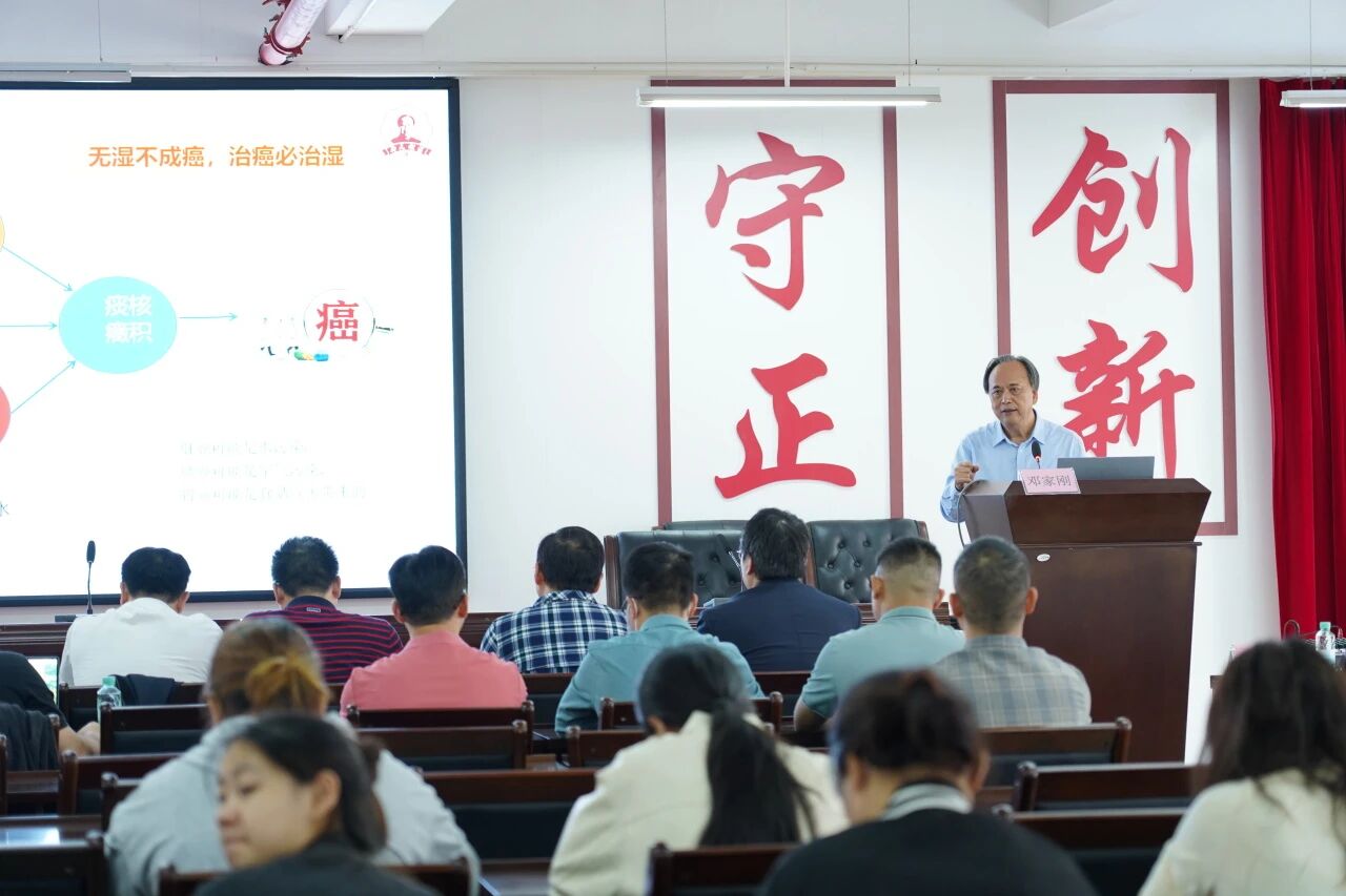 微信图片_2025-11-05_110714_550