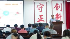 邓家刚、王强名中医工作室团队赴合浦县中医医院开展“名中医八桂行”活动