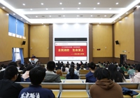 【南宁广播电视台】赛院启动消防演练 多维联动筑牢校园安全防线