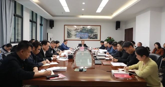 唐振宇副校长旁听指导附属国际壮医医院党委理论学习中心组学习会