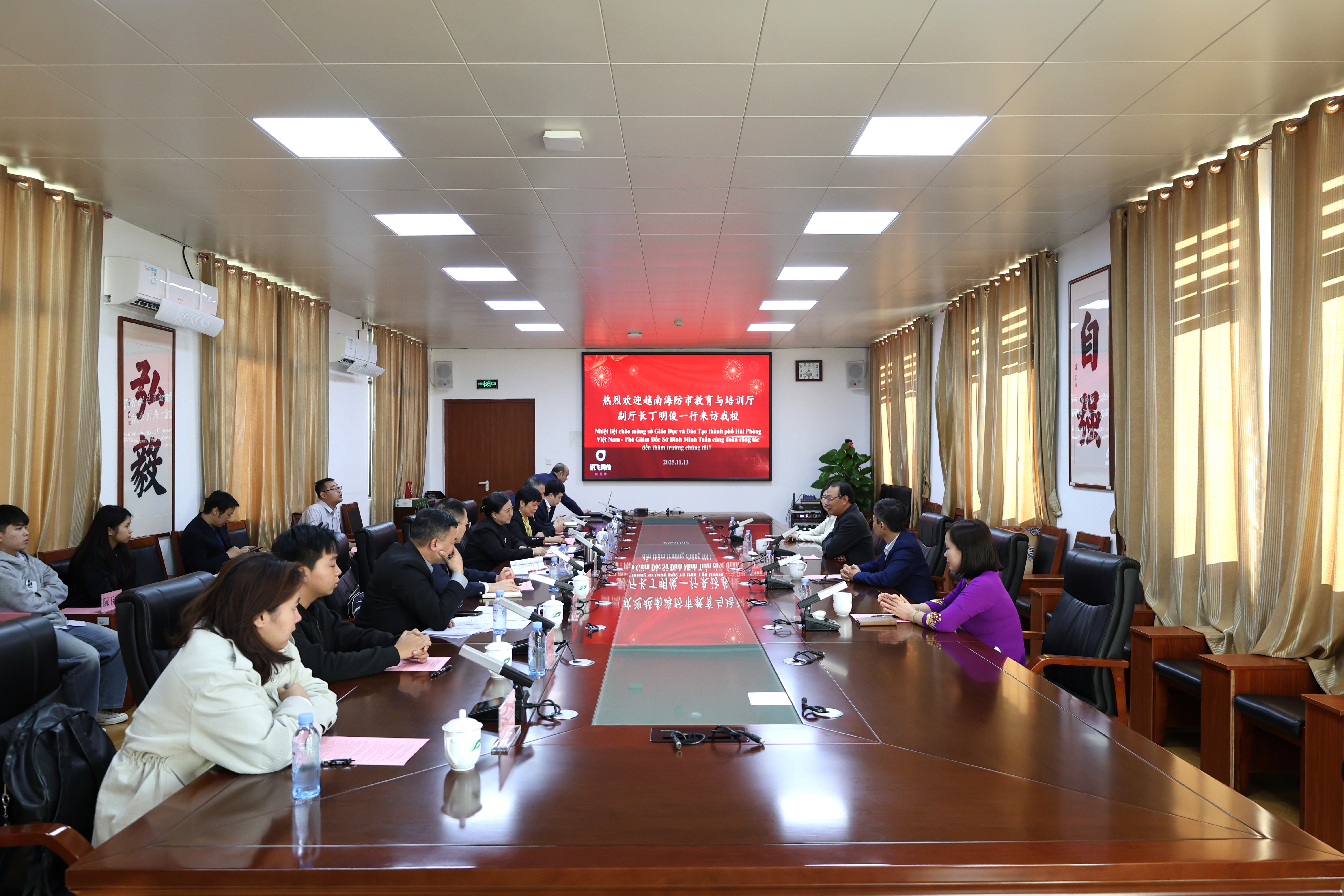 添加图片描述 添加图片描述