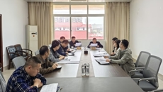 赛院召开院长专题研究教育教学工作会