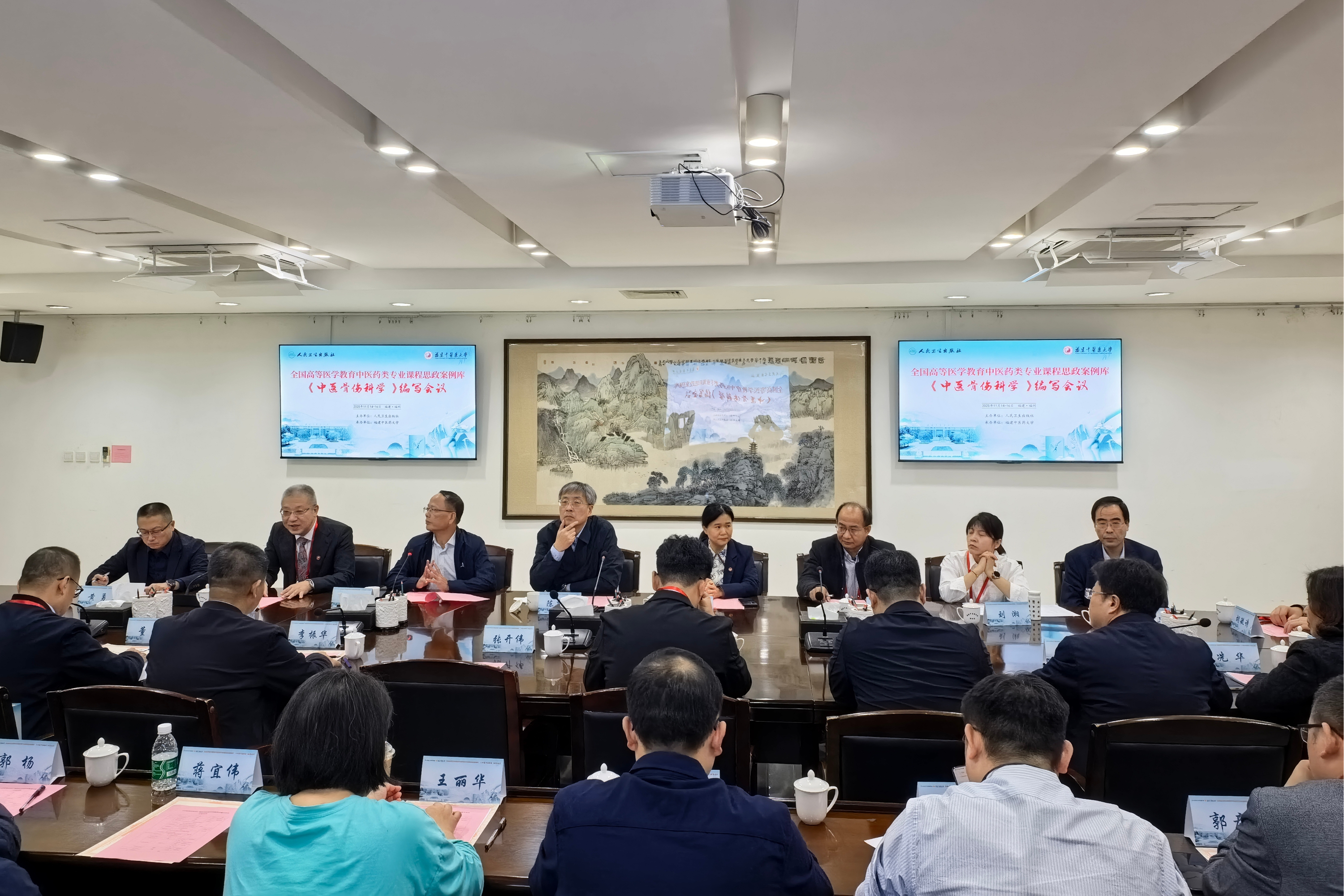 微信图片_20251118102925_33_804