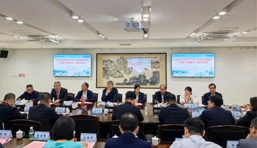 骨伤学院周红海教授率队参加《中医骨伤科学》思政案例库编写会议