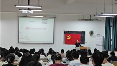 第一临床医学院教学党总支开展学生党支部第四季度党课学习交流会