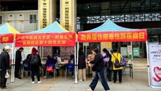 第一附属医院仙葫院区呼吸与危重症医学科联合多学科开展“世界慢阻肺日”义诊活动