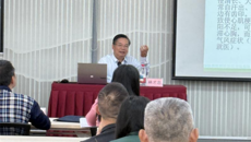 第一附属医院仙葫院区党总支第六党支部专家走进青秀山干部培训班