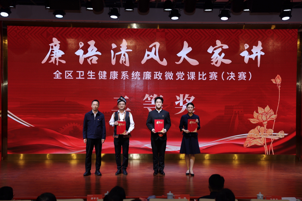 微信图片_2025-11-25_085804_955