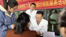 韦英才团队赴南宁市第九人民医院开展广西名中医工作室师承教育质量提升项目活动