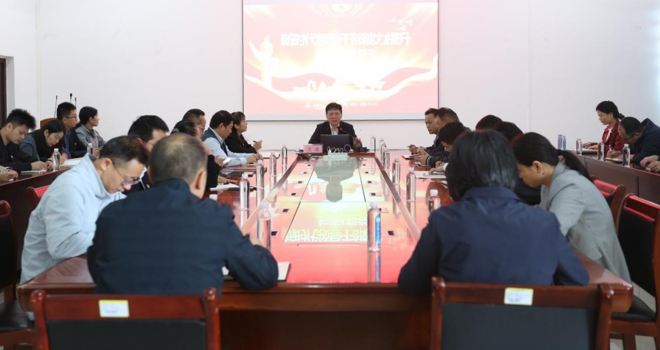 肖健副校长讲授纪律教育专题党课