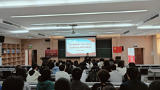 赛院副院长伍金荣与中药学子共话职业规划：明晰发展方向 绘就成长蓝图