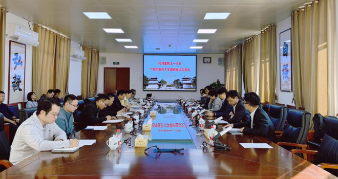 英国皇家医学院终身院士何月蓉一行到学校调研交流