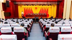 共青团广西中医药大学附属瑞康医院（瑞康临床医学院）第三次代表大会胜利召开