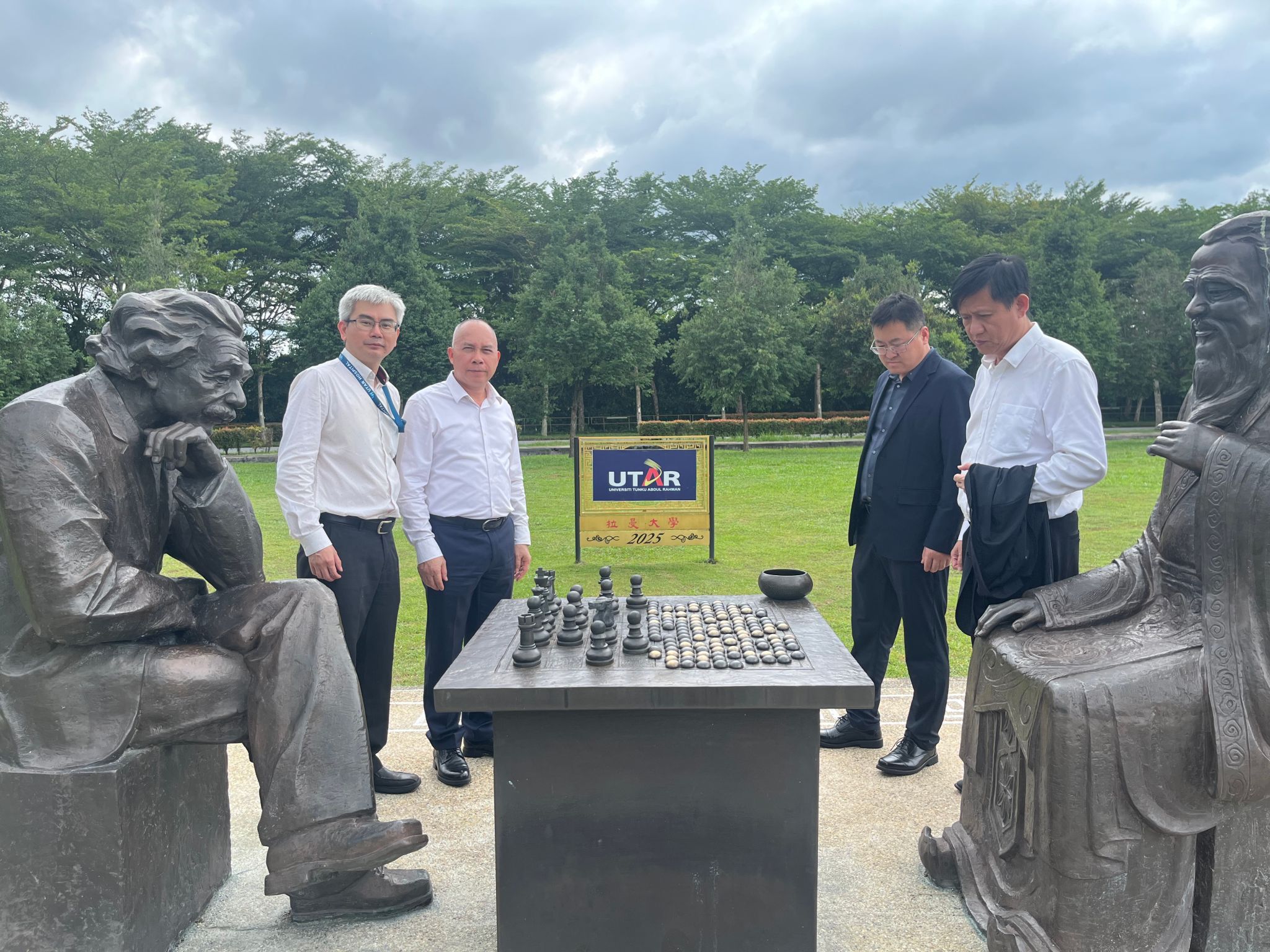 参观拉曼大学校园