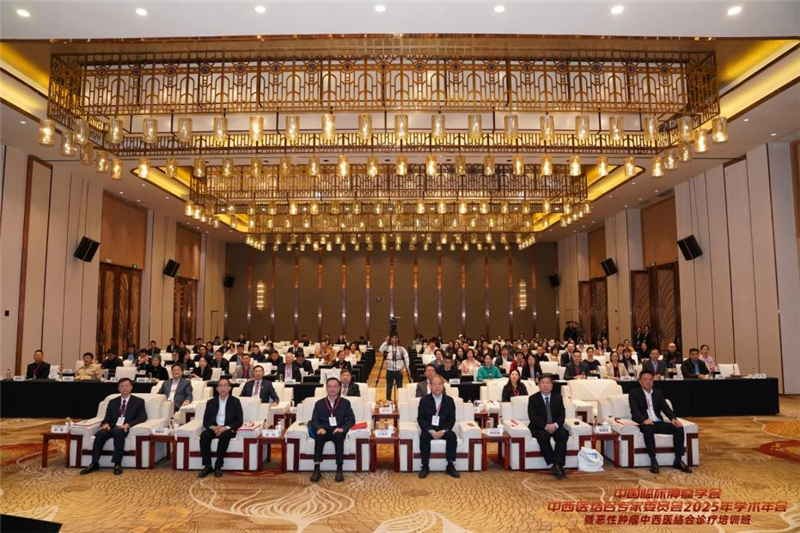 微信图片_2025-12-03_103813_758