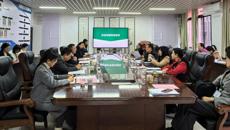 学校召开广西高原学科（护理学）建设方案专家论证会
