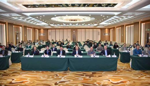 2025年广西中西医结合心血管病专业委员会学术会议在邕召开