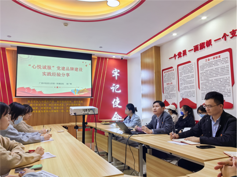 陈广辉到党支部联系点