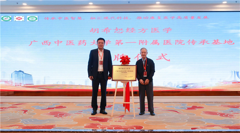 微信图片_2025-12-10_163341_982_副本