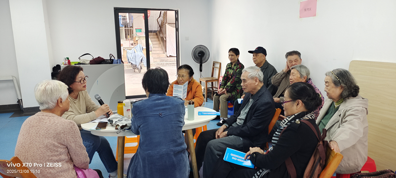 微信图片_20251209122129_101_66_副本.jpg 微信图片_20251209122129_101_66_副本.jpg