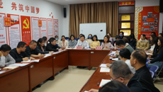 附属国际壮医医院党委深入开展基层党建工作调研暨“党务查房”