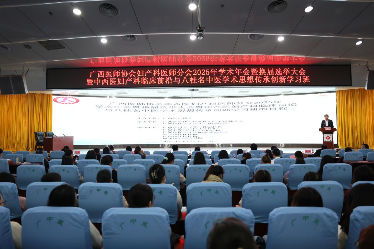 微信图片_2025-12-16_174925_832