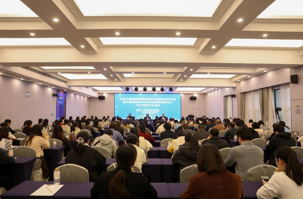 微信图片_2025-12-16_180306_329