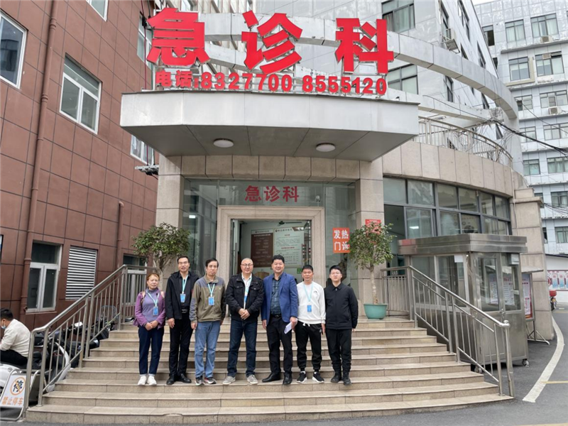 博白县中医医院督导活动合影