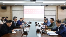 广西中医药大学党委副书记邹勇旁听指导赛院党委理论学习中心组学习