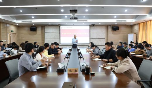 赛院党委副书记宋南召开考前诚信教育与假期安全防范专题会