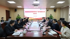 香港特区政府教育局局长蔡若莲一行到访我校