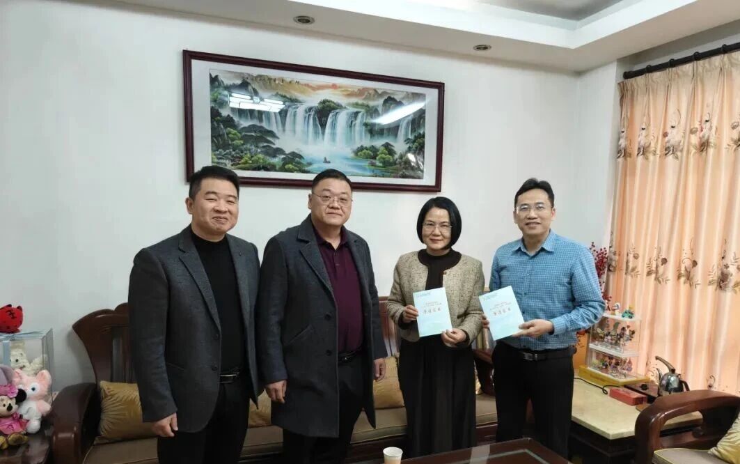 微信图片_2026-01-04_083431_944