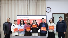 关怀暖心 聚力同行——赛院开展元旦春节期间慰问活动