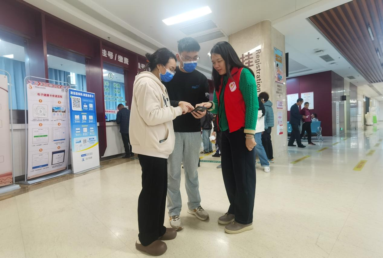 微信图片_2026-01-05_081436_242