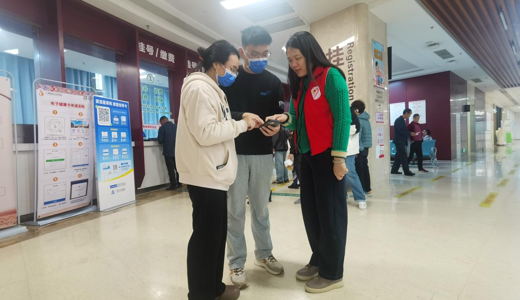 附属国际壮医医院机关第九党支部推动移动医保缴费功能上线