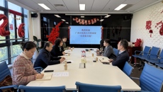 我校档案馆赴深圳大学档案馆交流学习