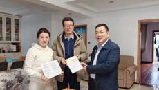 百年乐制药有限公司开展2025年度廉政家访活动