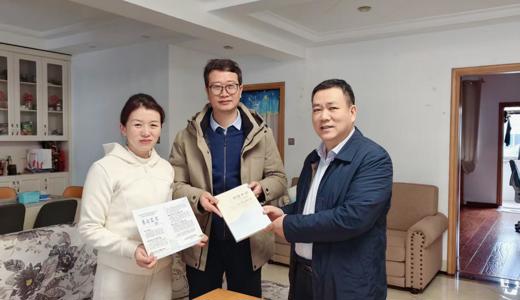 百年乐制药有限公司开展2025年度廉政家访活动