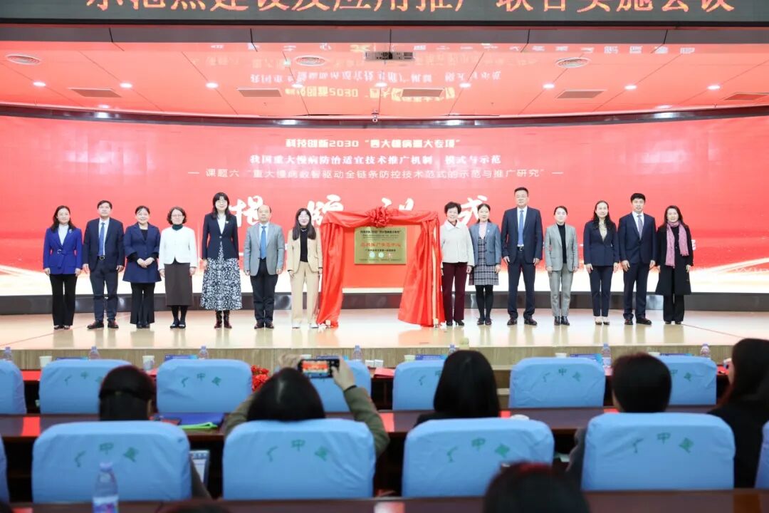 微信图片_2026-01-14_180122_393