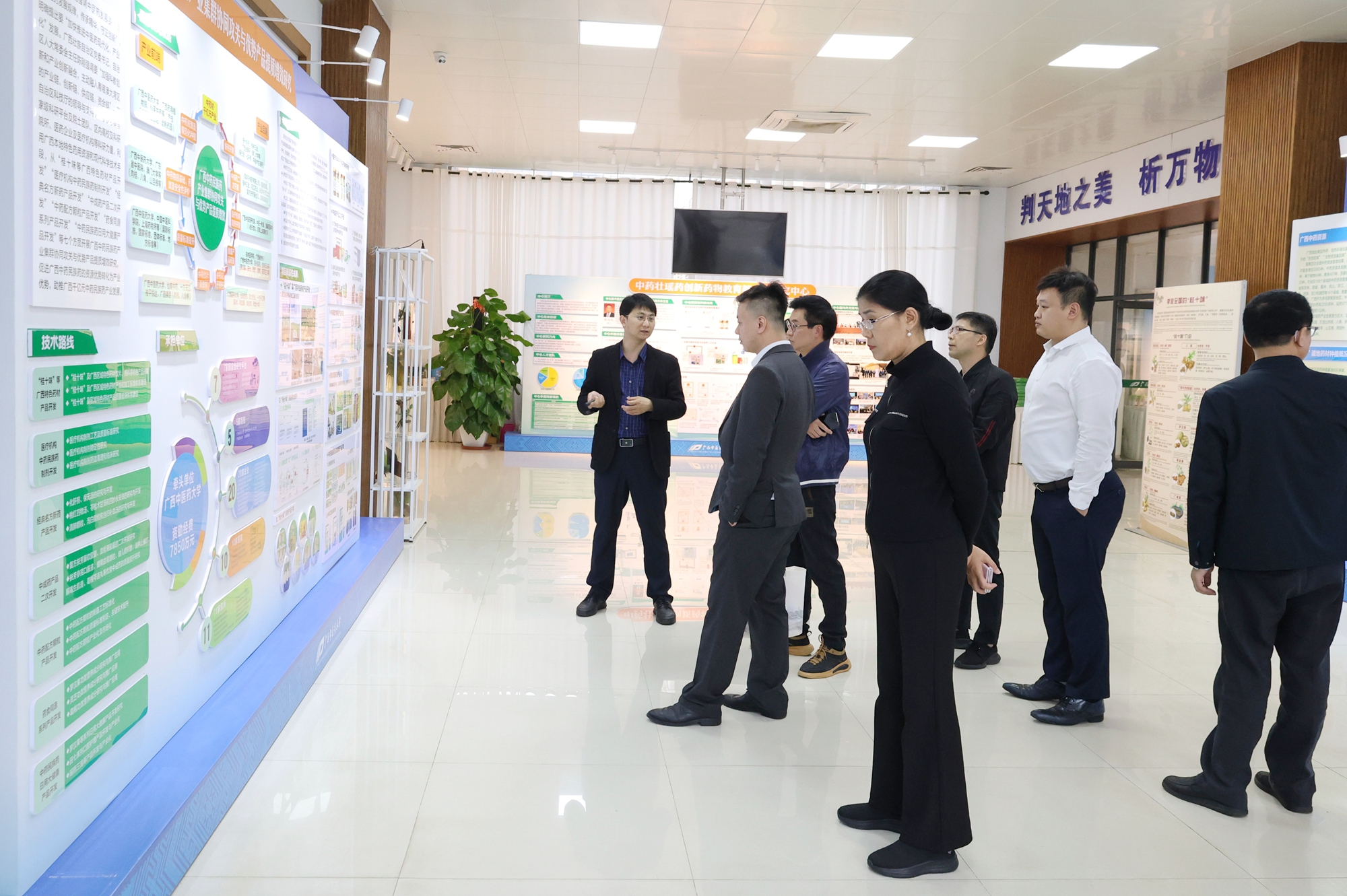 微信图片_20260120230428_480_8_副本