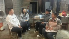 第一临床医学院教学党总支开展2026年寒假贫困生家访慰问活动