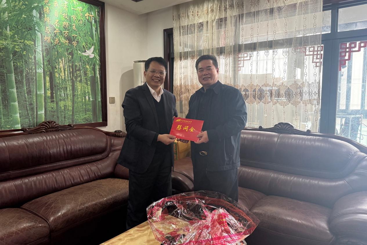 添加图片描述 添加图片描述