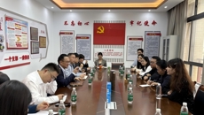 卢汝梅带队赴广西双蚁药业有限公司开展“访企拓岗”调研交流活动