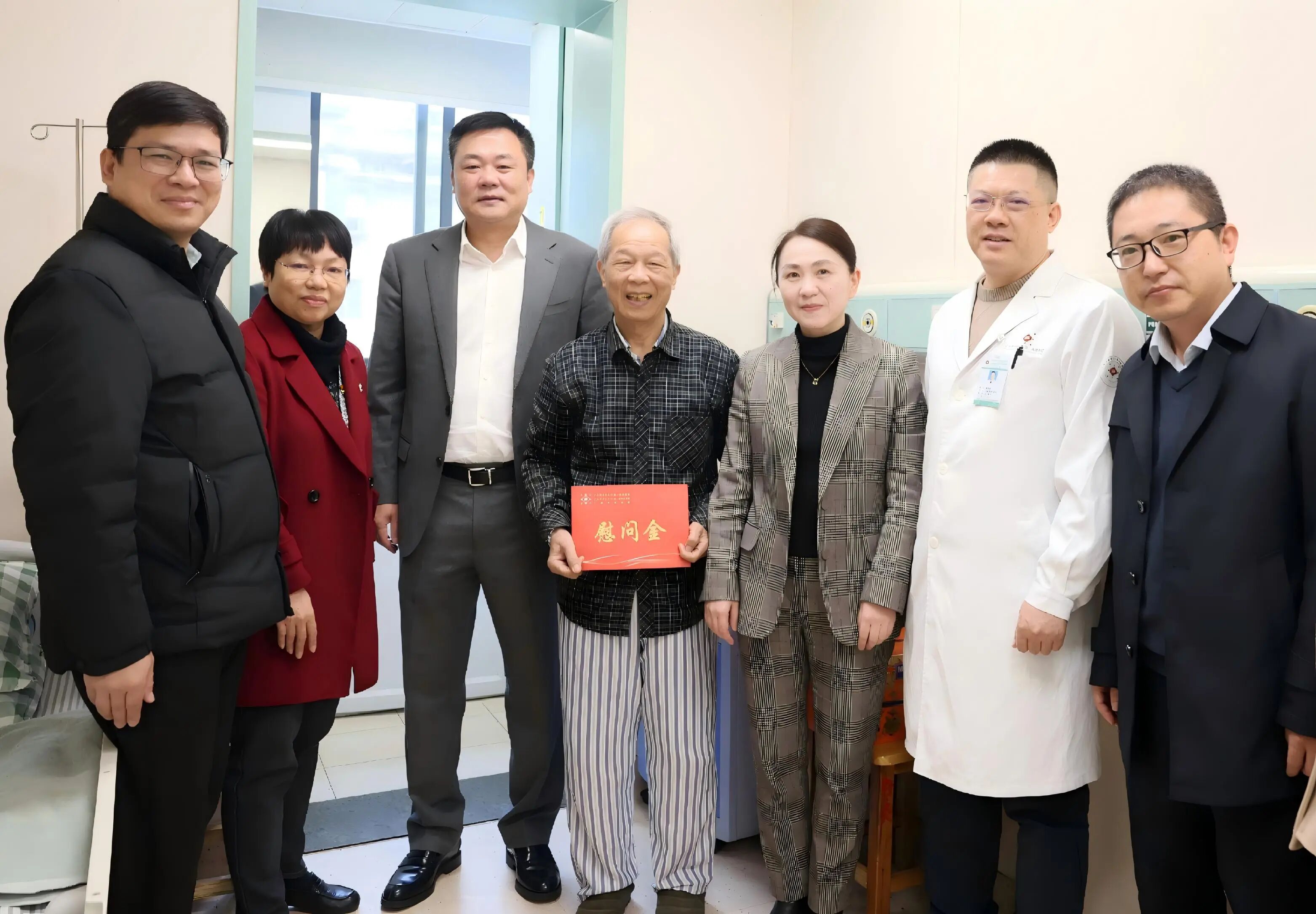 微信图片_2026-02-11_220303_091